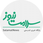 salamat-news.png